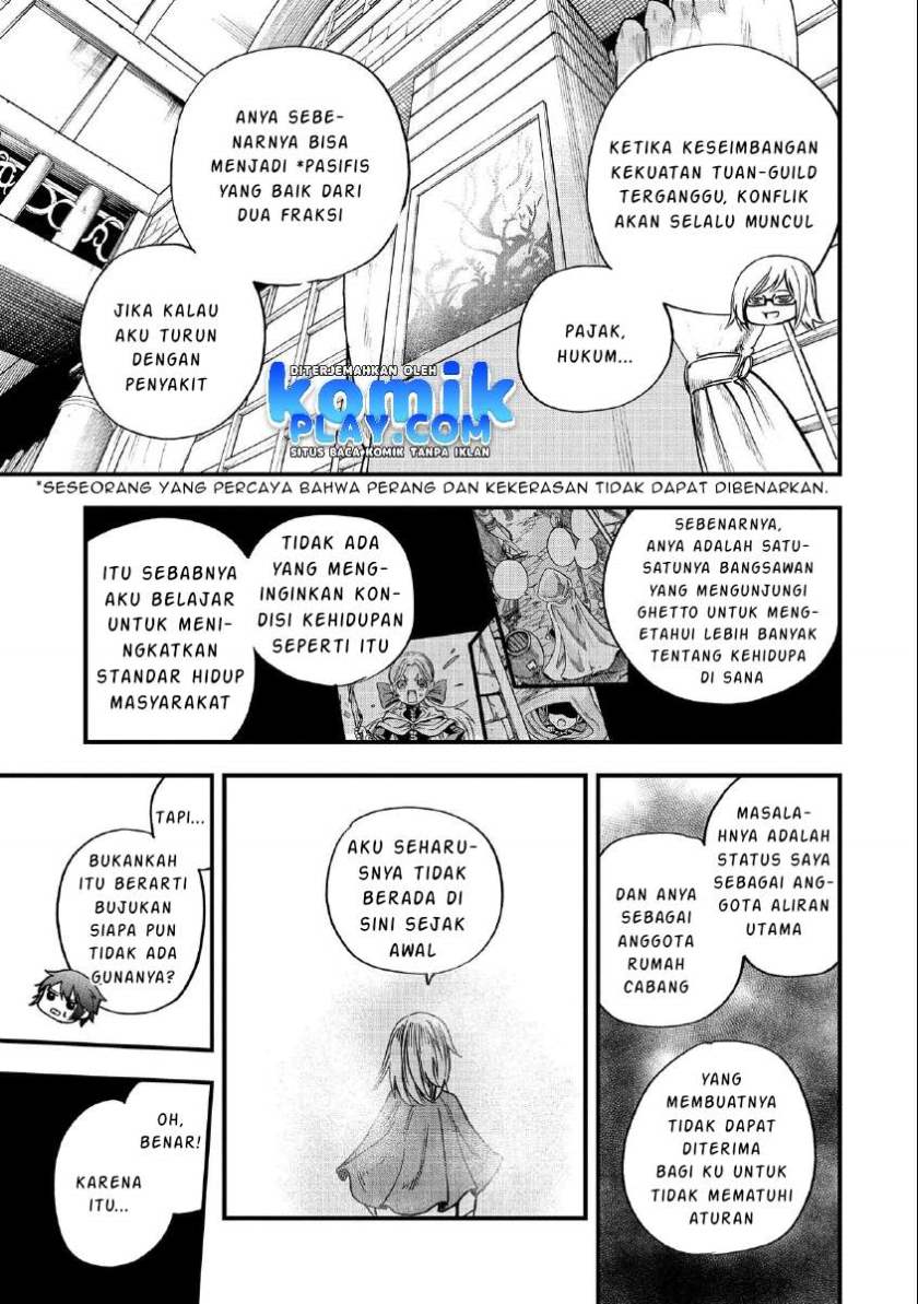 Sekai Saikyou no Doryokuka Sainou ga (Doryoku) Datta no de Kouritsu Yoku Kikakugai no Doryoku wo Shitemiru Chapter 05 Gambar 32