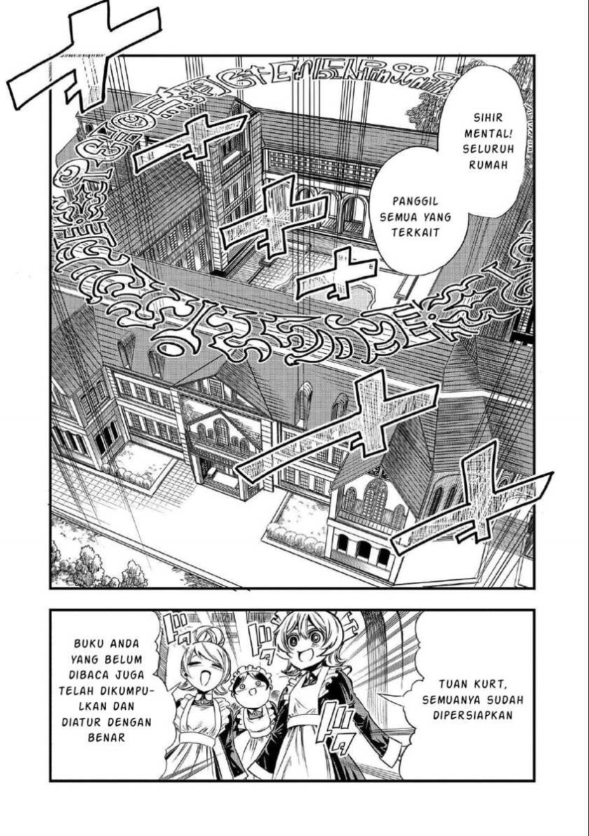 Sekai Saikyou no Doryokuka Sainou ga (Doryoku) Datta no de Kouritsu Yoku Kikakugai no Doryoku wo Shitemiru Chapter 05 Gambar 33