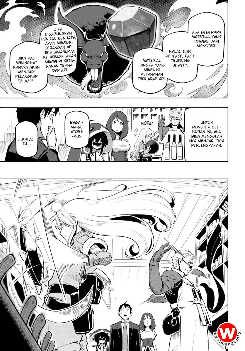 Sekai Saikyou no Kouei: Meikyuukoku no Shinjin Tansakusha Chapter 06 Gambar 8