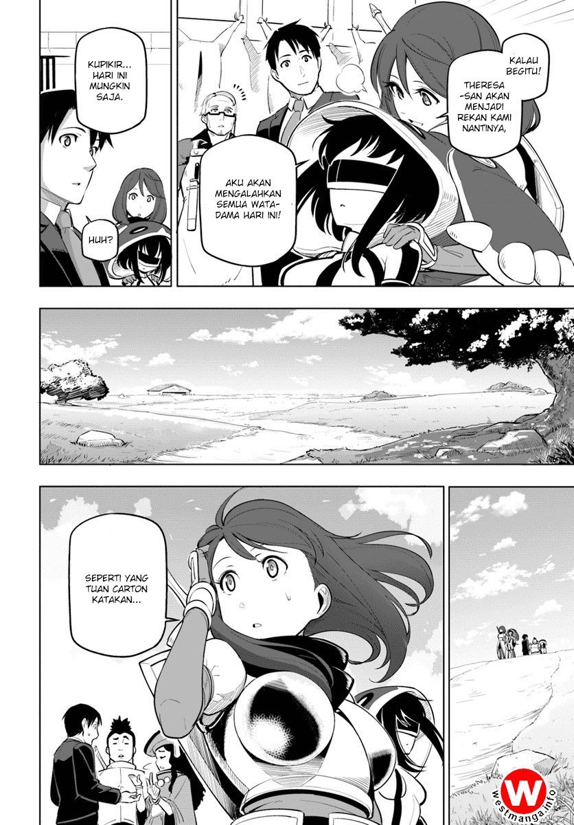 Sekai Saikyou no Kouei: Meikyuukoku no Shinjin Tansakusha Chapter 06 Gambar 11