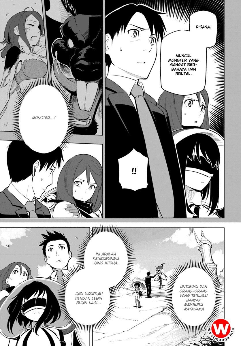 Sekai Saikyou no Kouei: Meikyuukoku no Shinjin Tansakusha Chapter 06 Gambar 15