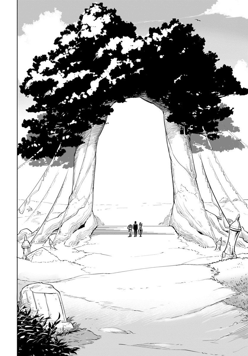 Sekai Saikyou no Kouei: Meikyuukoku no Shinjin Tansakusha Chapter 06 Gambar 16