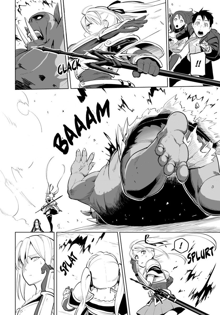 Sekai Saikyou no Kouei: Meikyuukoku no Shinjin Tansakusha Chapter 06 Gambar 24