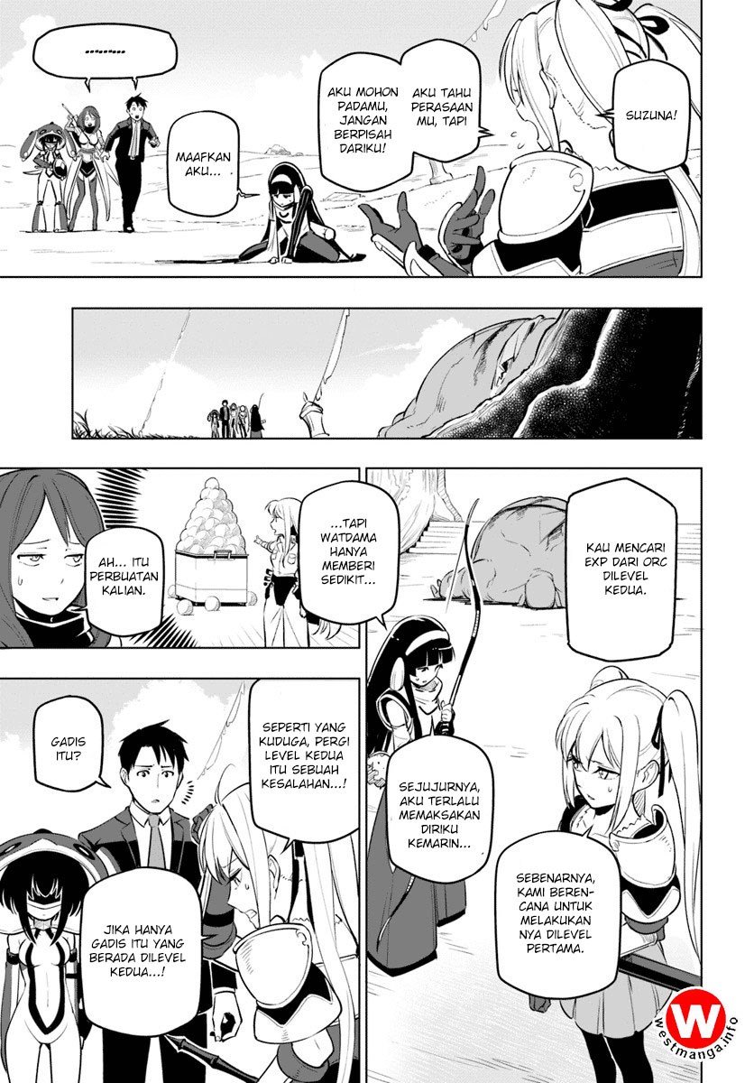 Sekai Saikyou no Kouei: Meikyuukoku no Shinjin Tansakusha Chapter 06 Gambar 25