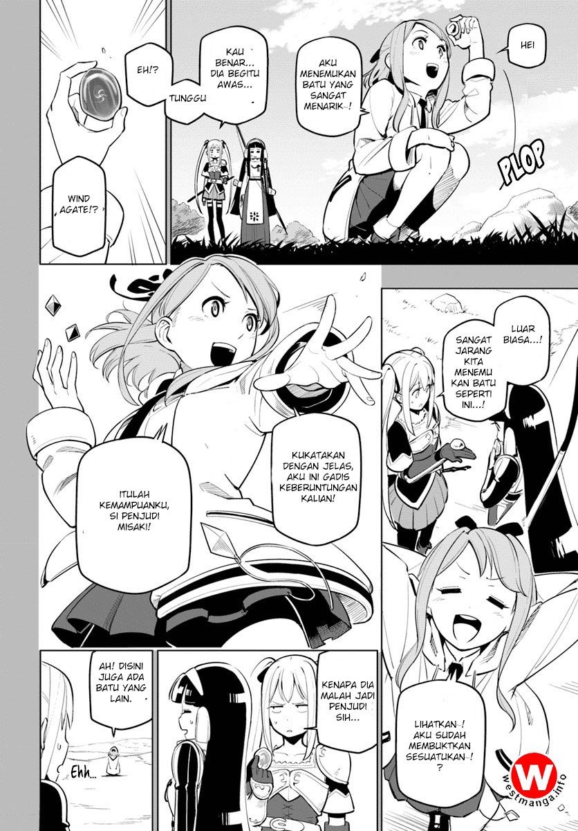 Sekai Saikyou no Kouei: Meikyuukoku no Shinjin Tansakusha Chapter 06 Gambar 28