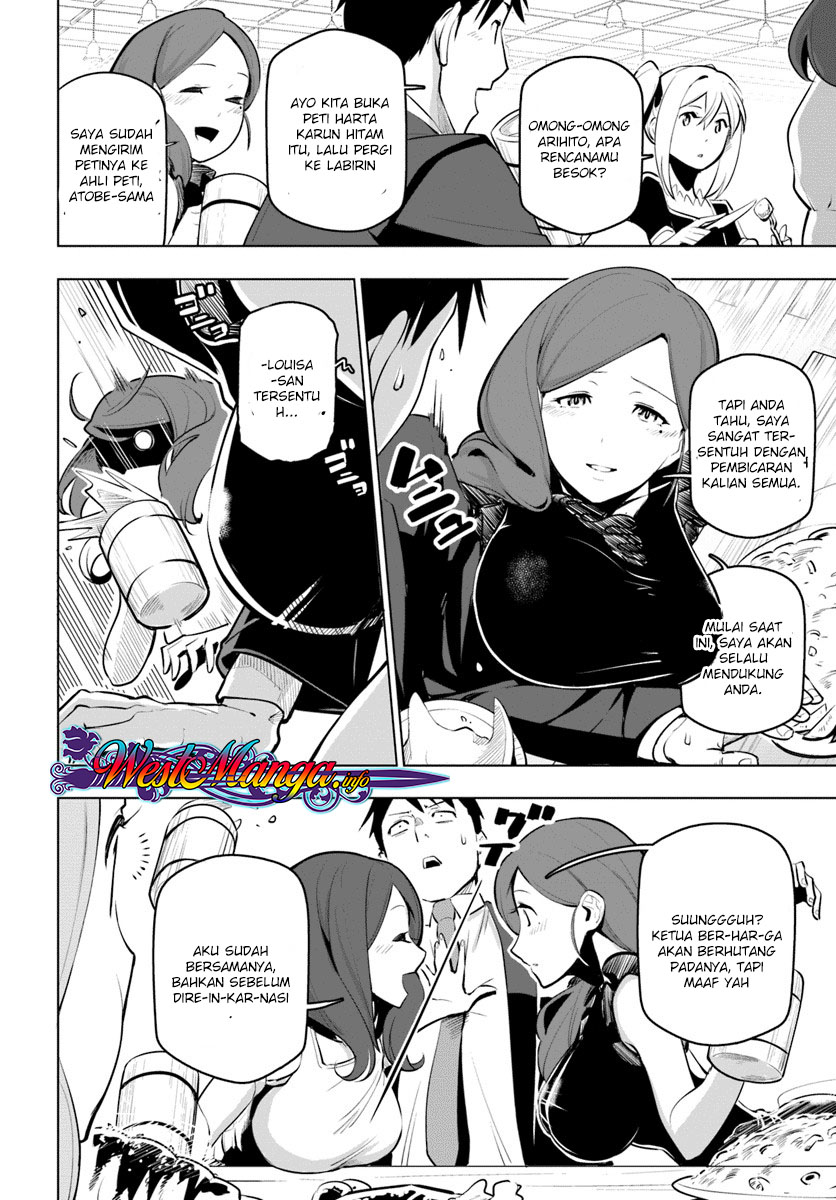 Sekai Saikyou no Kouei: Meikyuukoku no Shinjin Tansakusha Chapter 11 Gambar 23