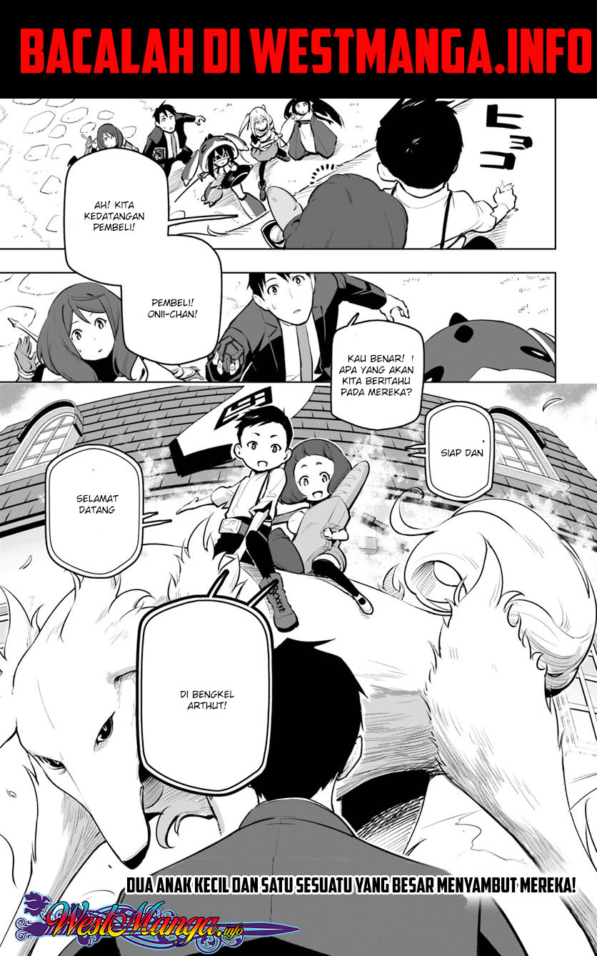 Sekai Saikyou no Kouei: Meikyuukoku no Shinjin Tansakusha Chapter 11 Gambar 36