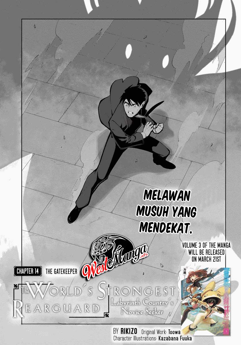 Sekai Saikyou no Kouei: Meikyuukoku no Shinjin Tansakusha Chapter 14 Gambar 2