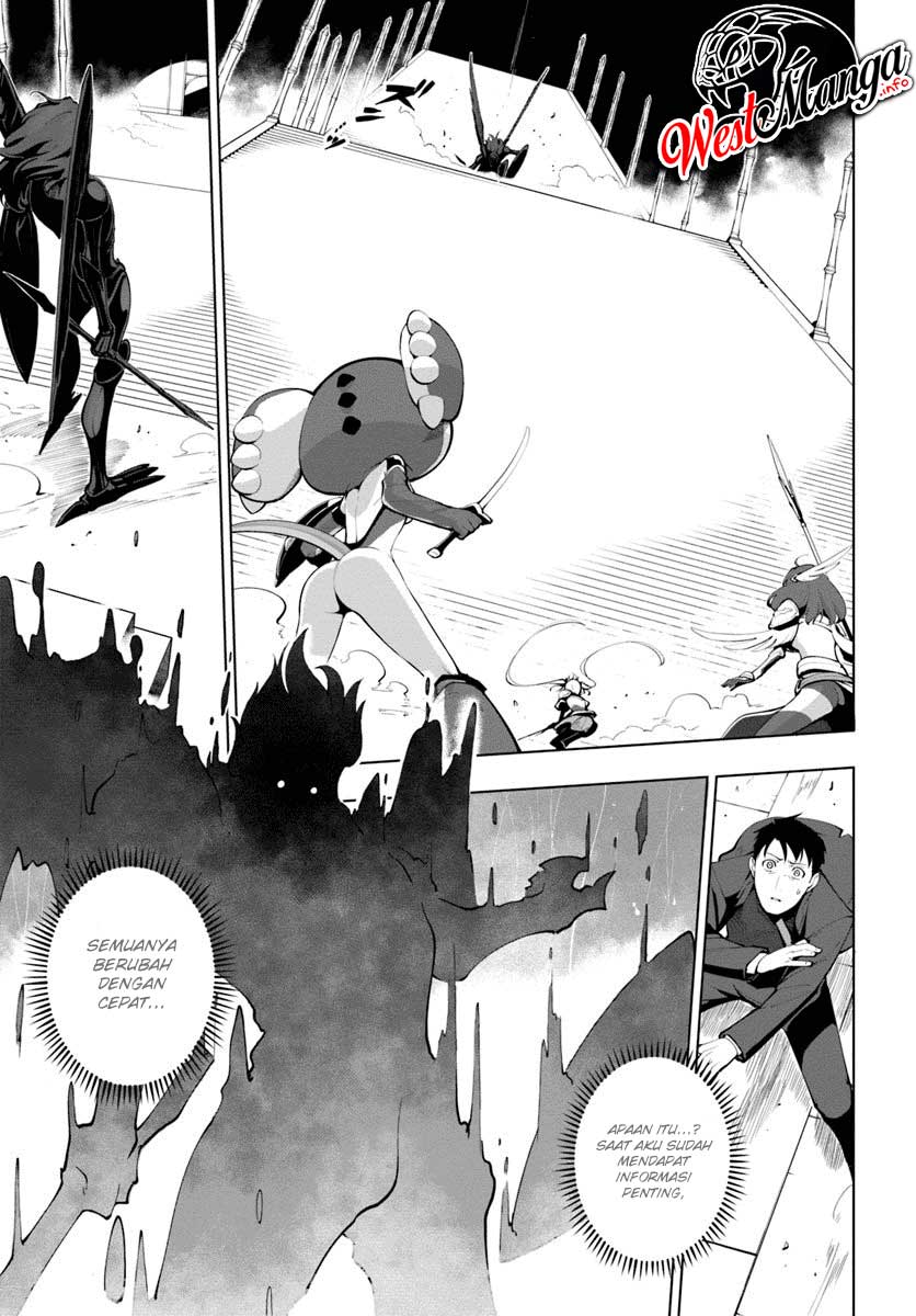 Sekai Saikyou no Kouei: Meikyuukoku no Shinjin Tansakusha Chapter 14 Gambar 17