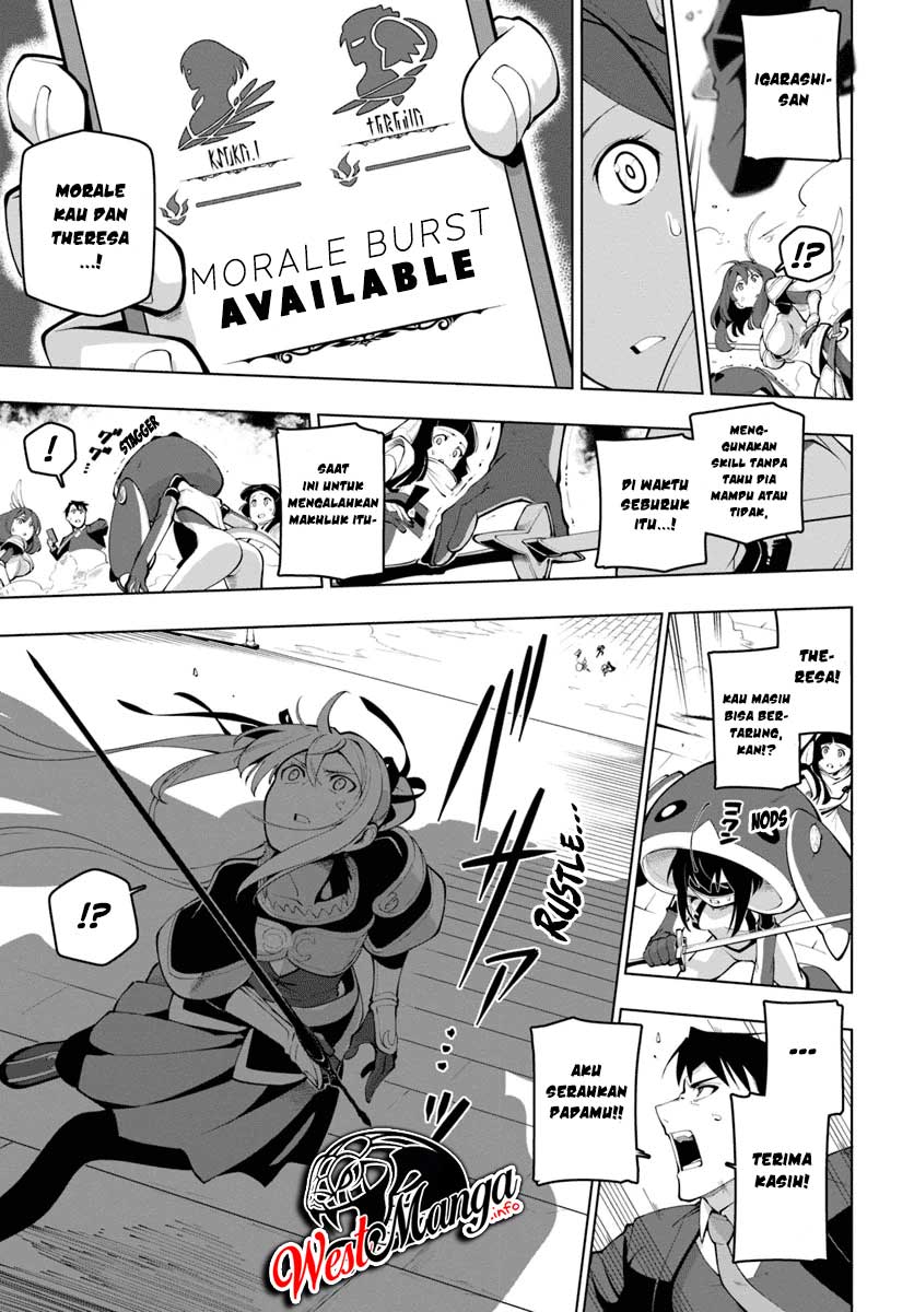 Sekai Saikyou no Kouei: Meikyuukoku no Shinjin Tansakusha Chapter 14 Gambar 25
