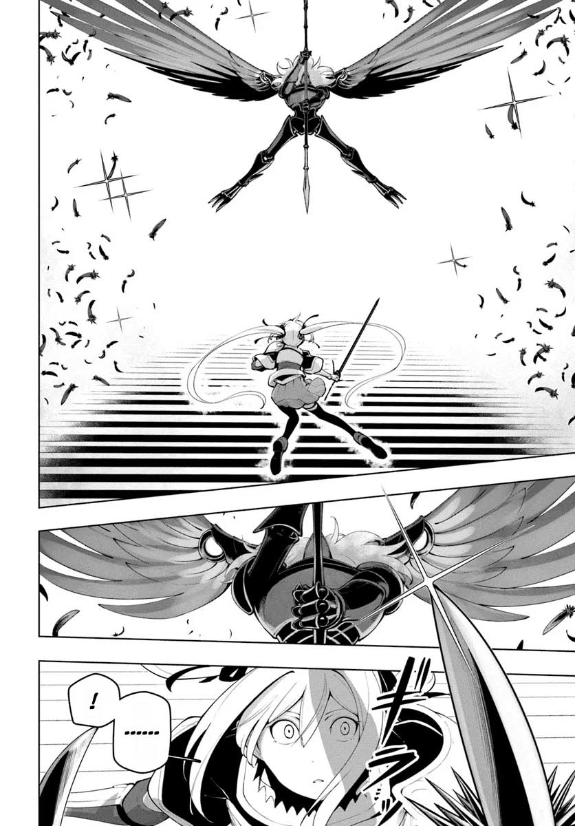 Sekai Saikyou no Kouei: Meikyuukoku no Shinjin Tansakusha Chapter 14 Gambar 26