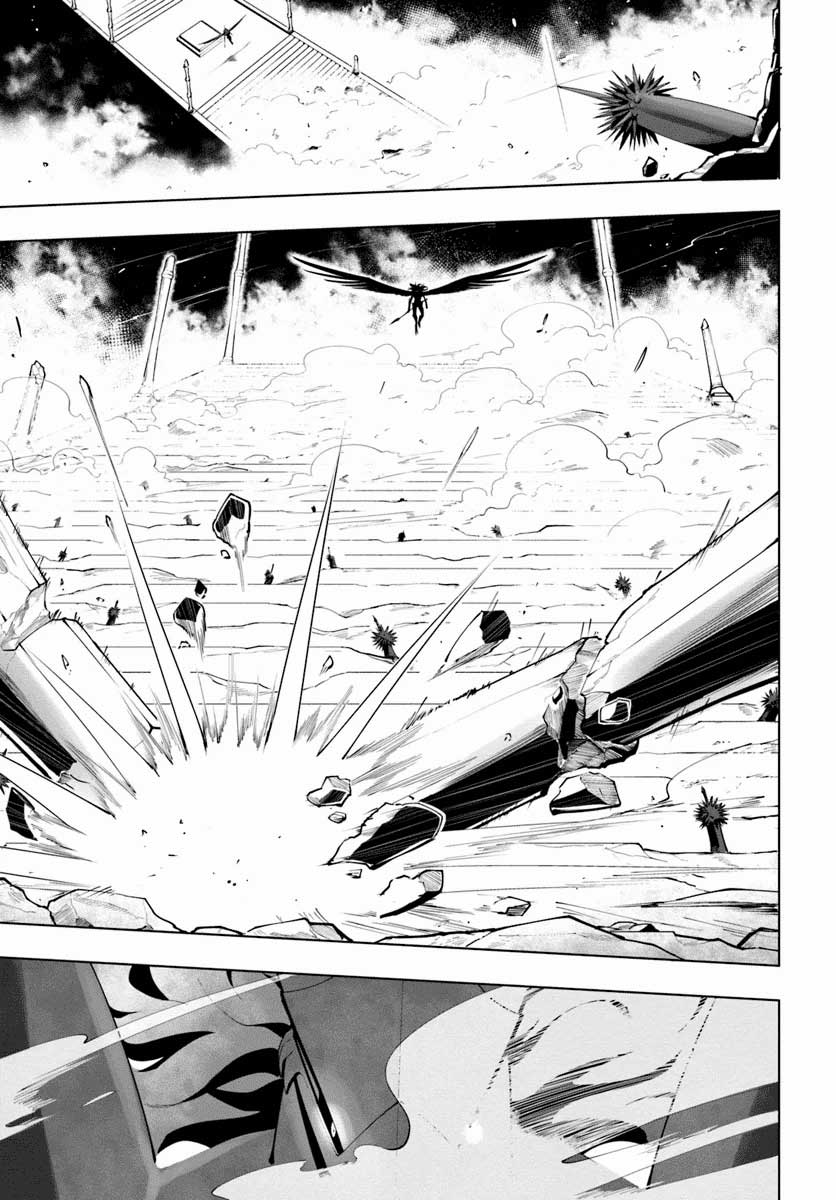 Sekai Saikyou no Kouei: Meikyuukoku no Shinjin Tansakusha Chapter 14 Gambar 30