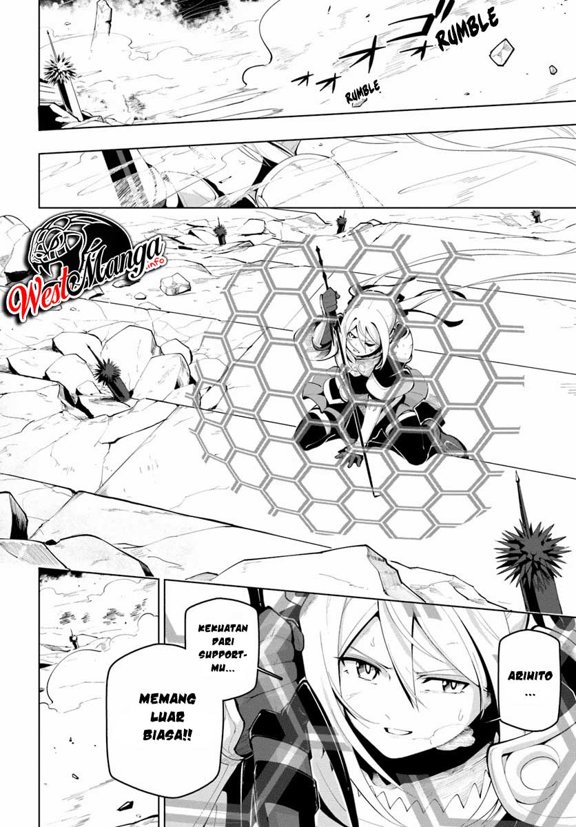 Sekai Saikyou no Kouei: Meikyuukoku no Shinjin Tansakusha Chapter 14 Gambar 31