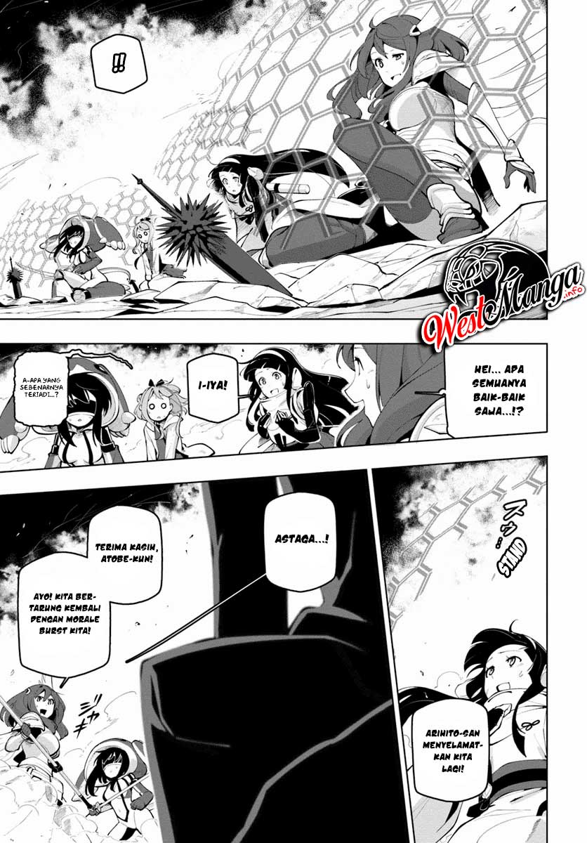 Sekai Saikyou no Kouei: Meikyuukoku no Shinjin Tansakusha Chapter 14 Gambar 32