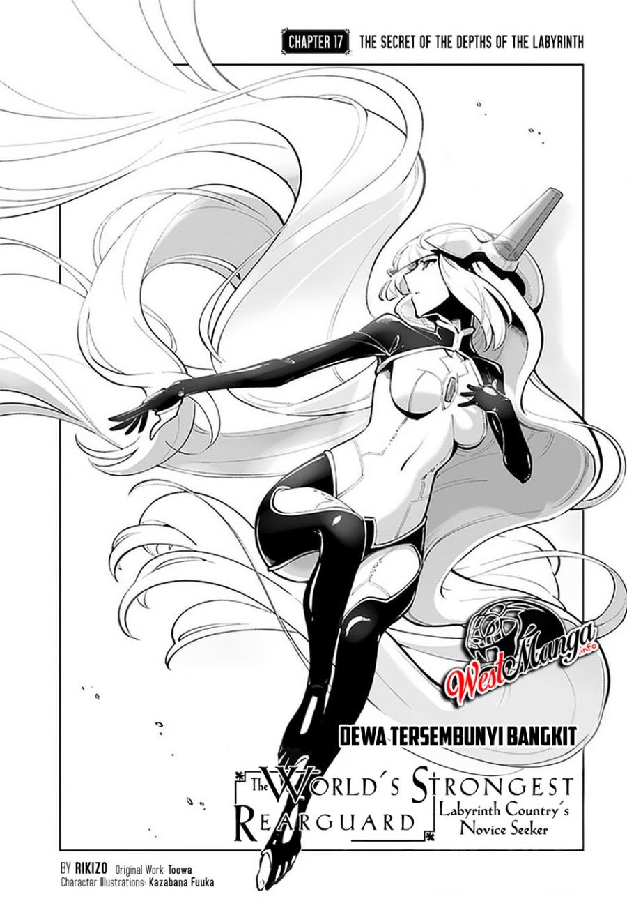 Sekai Saikyou no Kouei: Meikyuukoku no Shinjin Tansakusha Chapter 17 Gambar 2