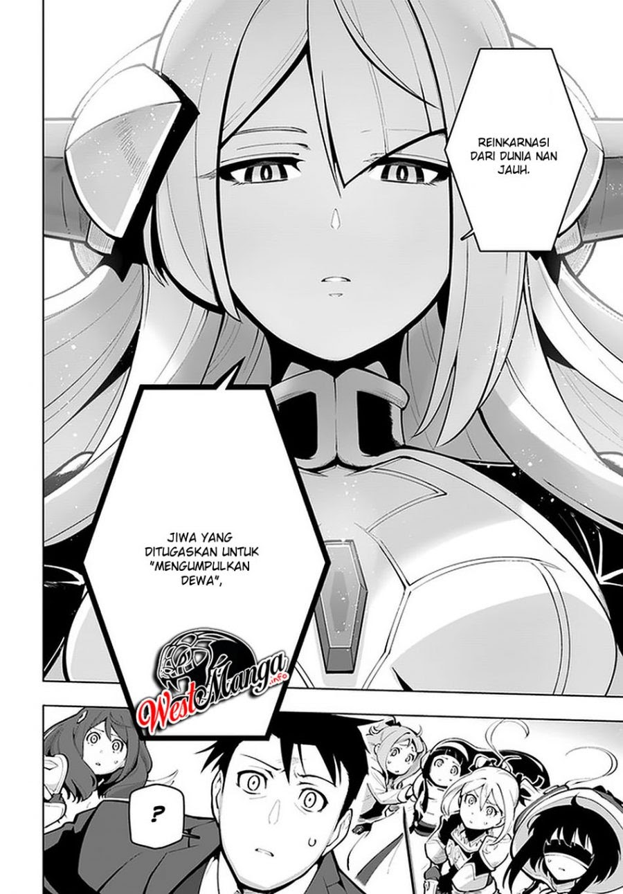 Sekai Saikyou no Kouei: Meikyuukoku no Shinjin Tansakusha Chapter 17 Gambar 6