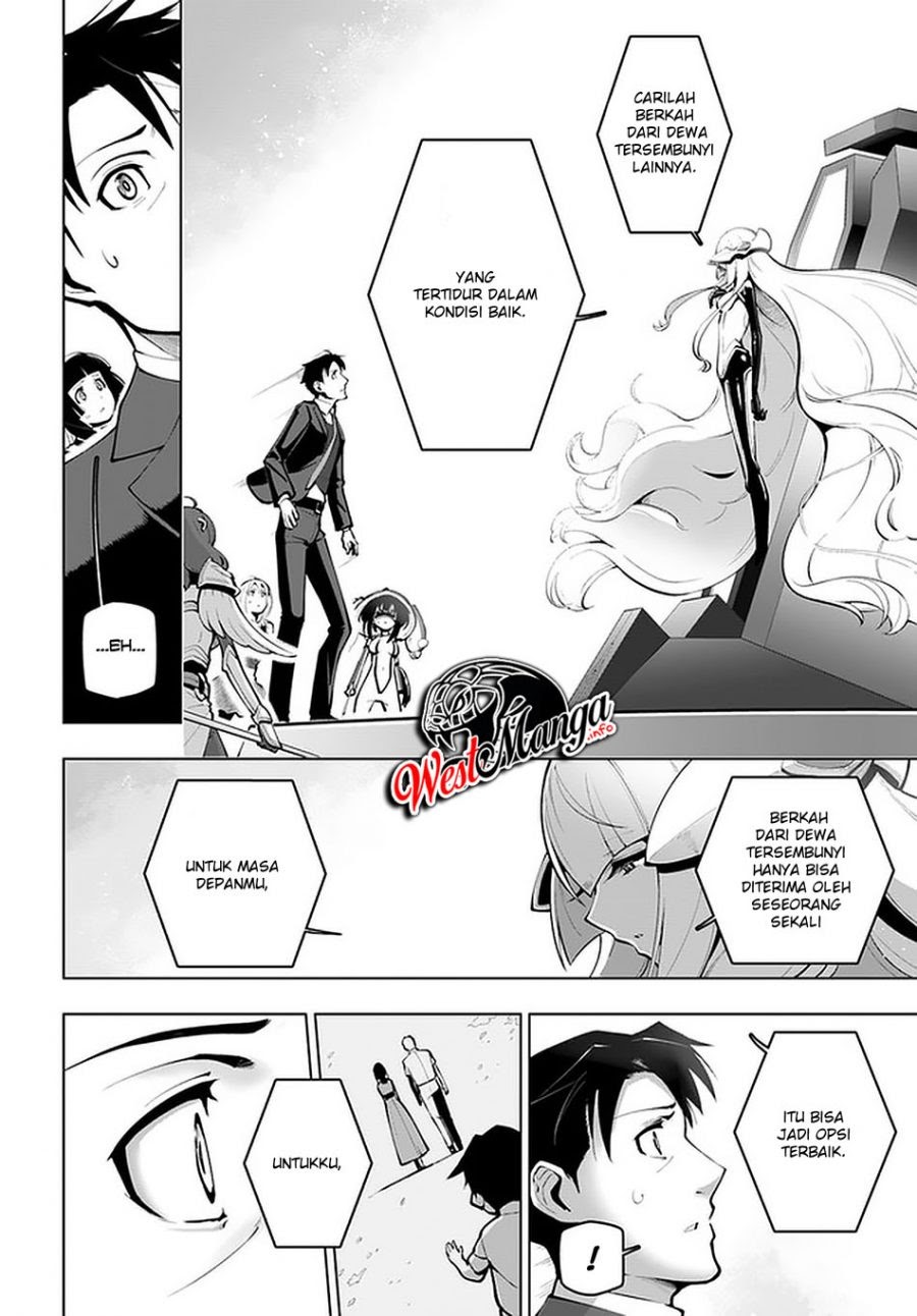 Sekai Saikyou no Kouei: Meikyuukoku no Shinjin Tansakusha Chapter 17 Gambar 14
