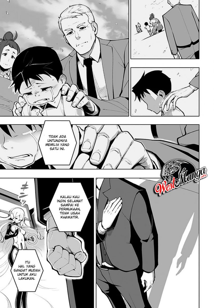 Sekai Saikyou no Kouei: Meikyuukoku no Shinjin Tansakusha Chapter 17 Gambar 15