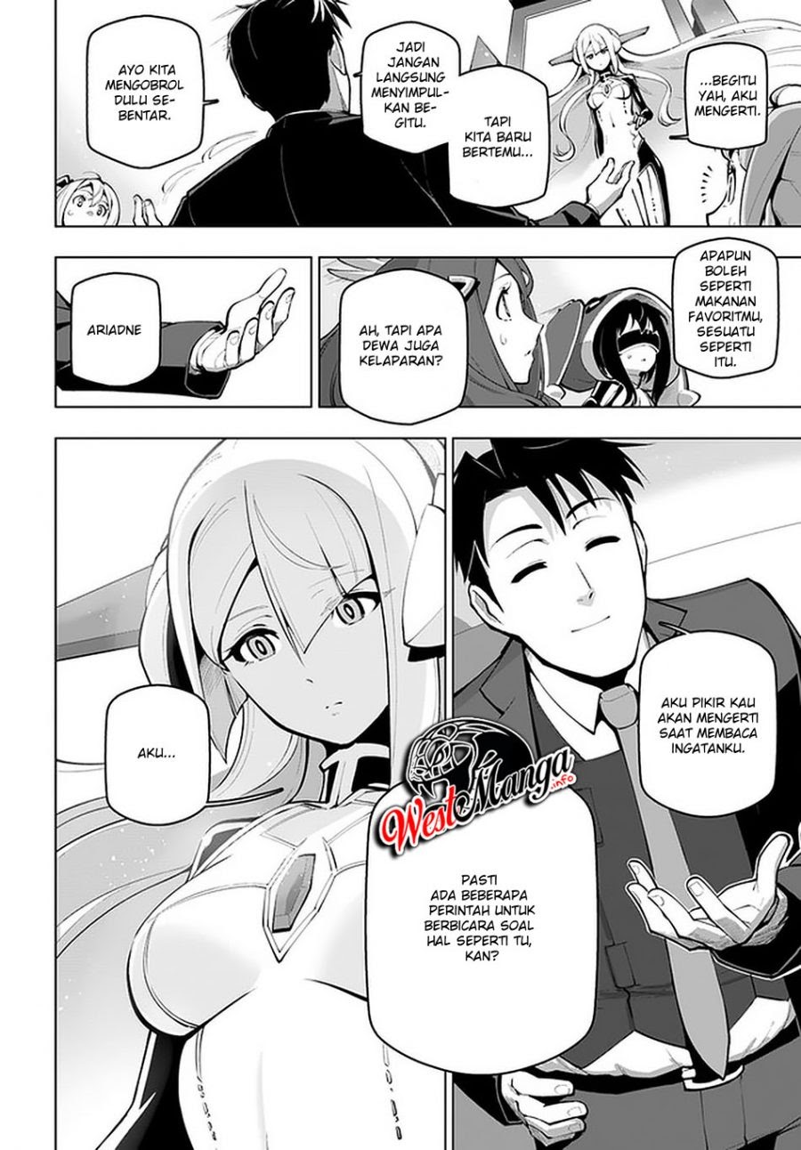 Sekai Saikyou no Kouei: Meikyuukoku no Shinjin Tansakusha Chapter 17 Gambar 16