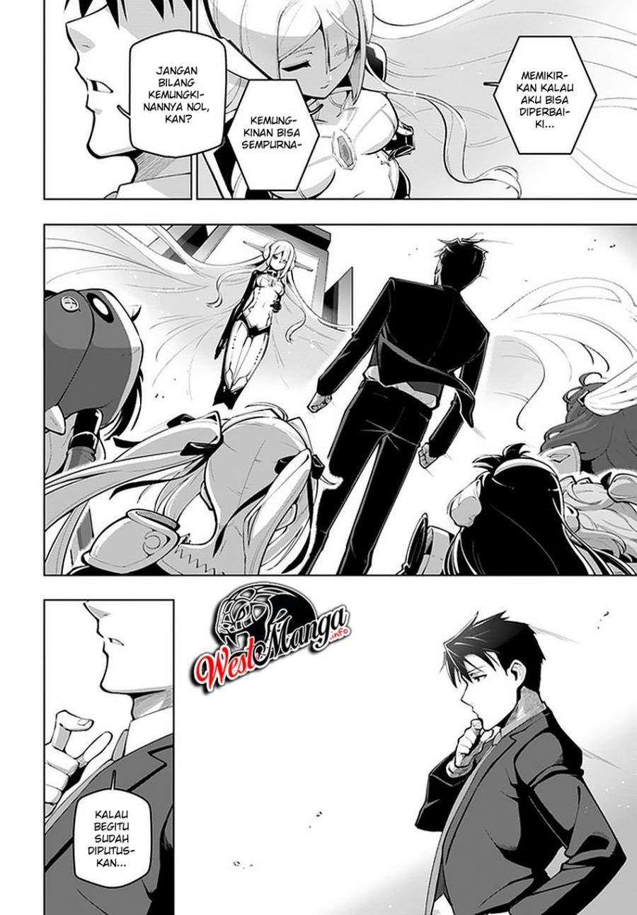 Sekai Saikyou no Kouei: Meikyuukoku no Shinjin Tansakusha Chapter 17 Gambar 20