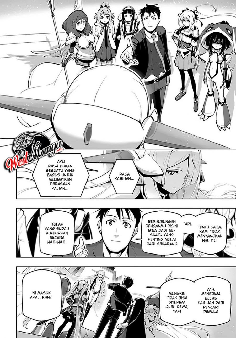 Sekai Saikyou no Kouei: Meikyuukoku no Shinjin Tansakusha Chapter 17 Gambar 22