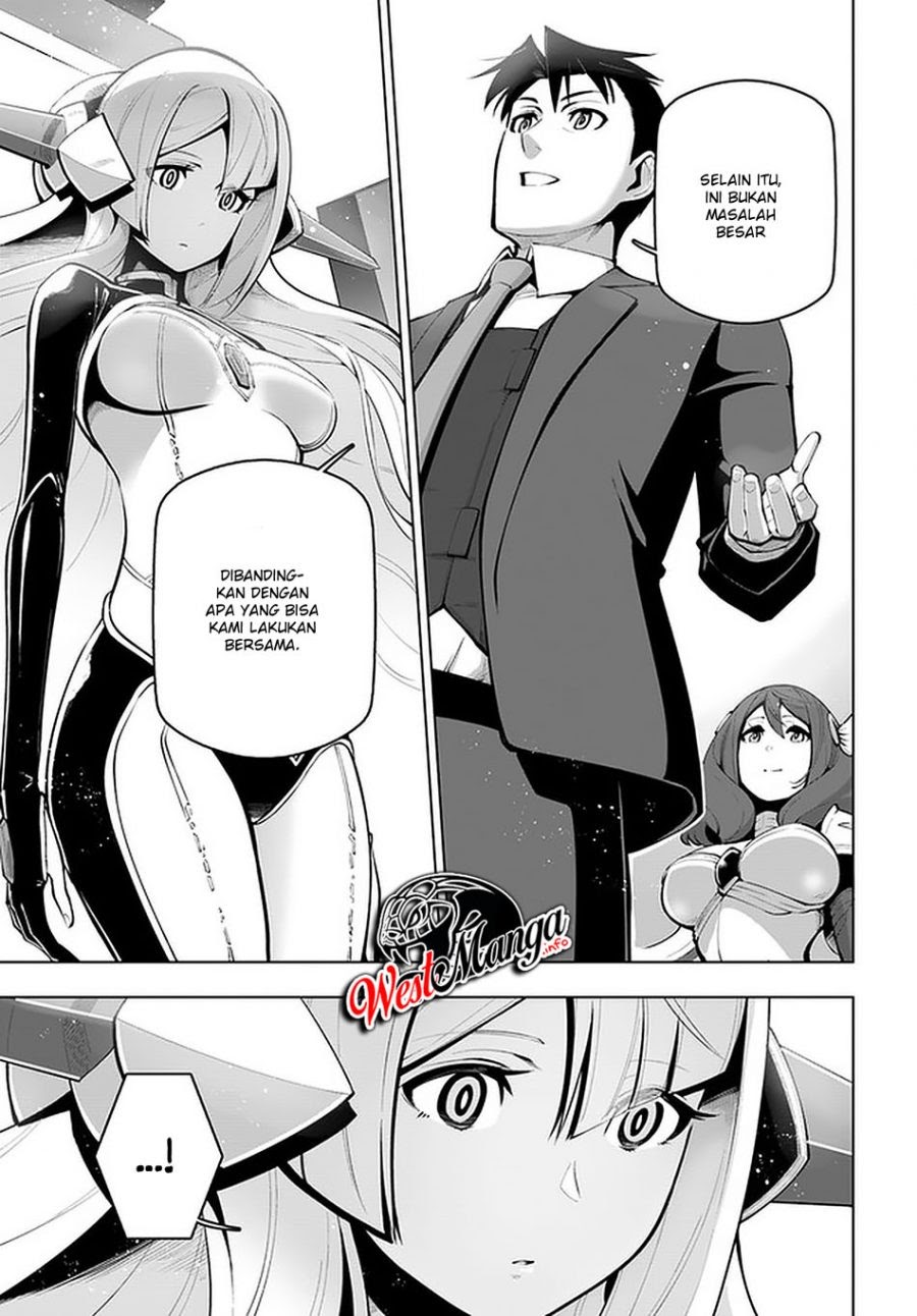Sekai Saikyou no Kouei: Meikyuukoku no Shinjin Tansakusha Chapter 17 Gambar 23