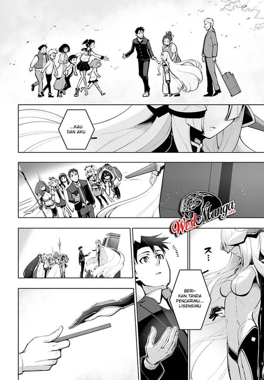Sekai Saikyou no Kouei: Meikyuukoku no Shinjin Tansakusha Chapter 17 Gambar 24
