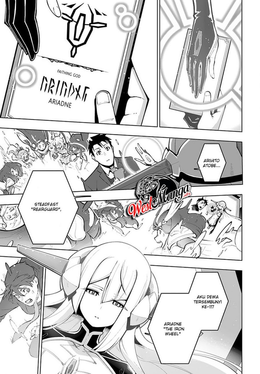 Sekai Saikyou no Kouei: Meikyuukoku no Shinjin Tansakusha Chapter 17 Gambar 25