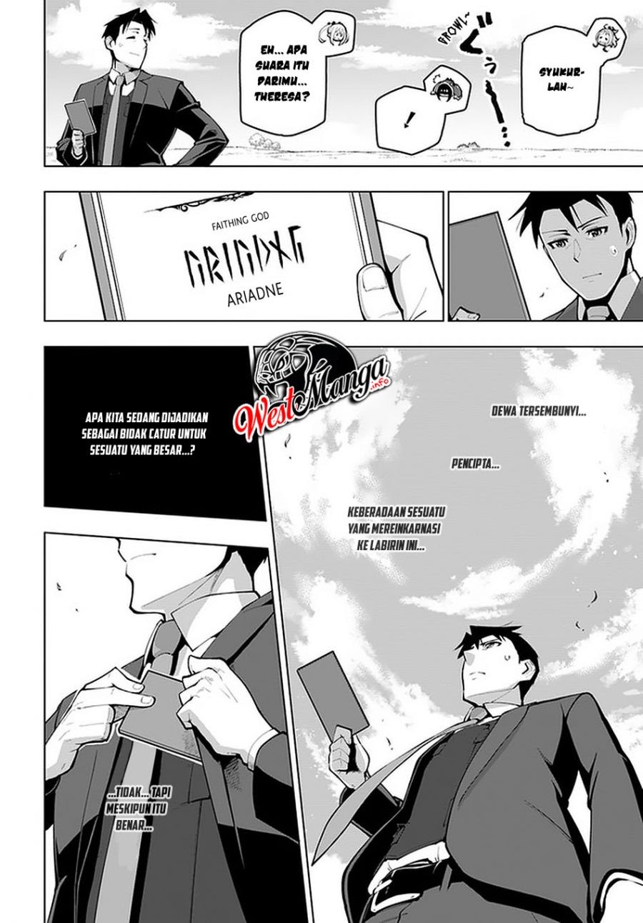 Sekai Saikyou no Kouei: Meikyuukoku no Shinjin Tansakusha Chapter 17 Gambar 29