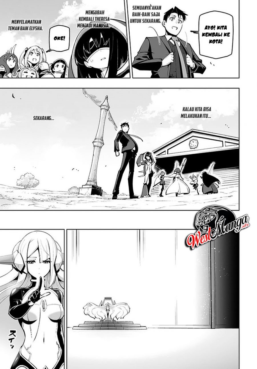 Sekai Saikyou no Kouei: Meikyuukoku no Shinjin Tansakusha Chapter 17 Gambar 30