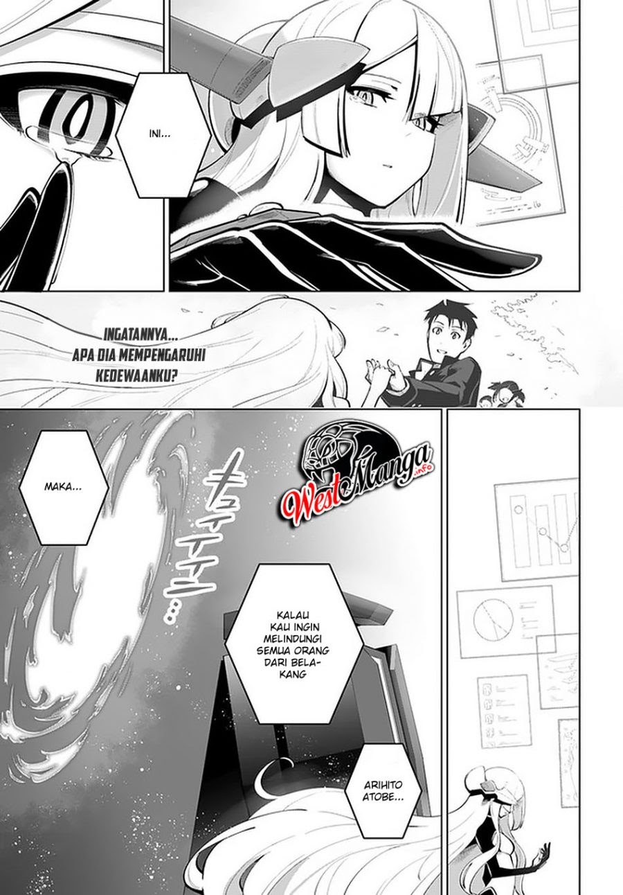 Sekai Saikyou no Kouei: Meikyuukoku no Shinjin Tansakusha Chapter 17 Gambar 32