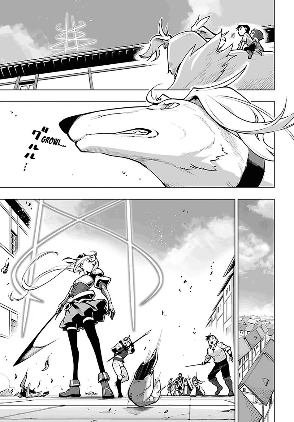 Sekai Saikyou no Kouei: Meikyuukoku no Shinjin Tansakusha Chapter 20 Gambar 6