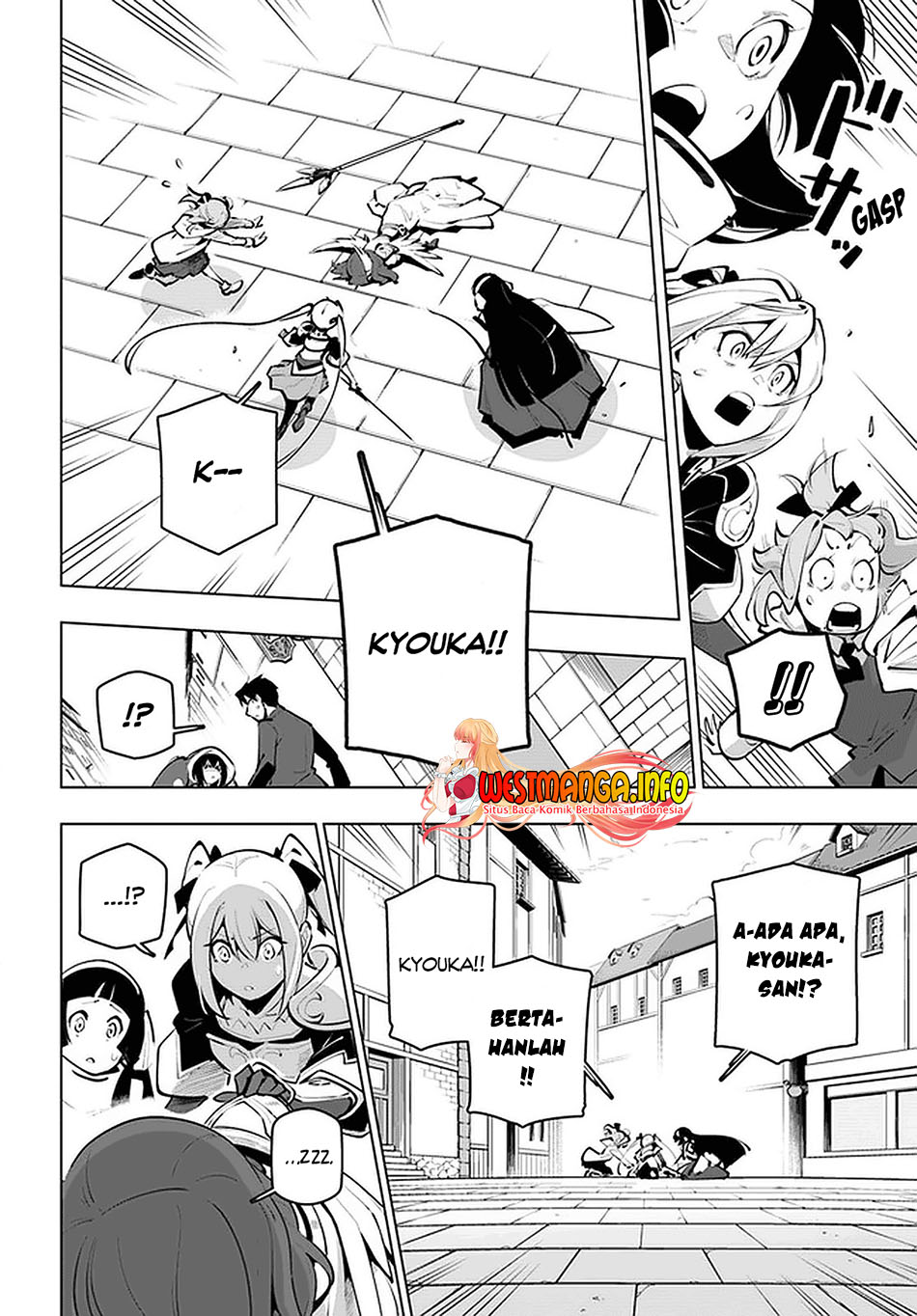 Sekai Saikyou no Kouei: Meikyuukoku no Shinjin Tansakusha Chapter 20 Gambar 11