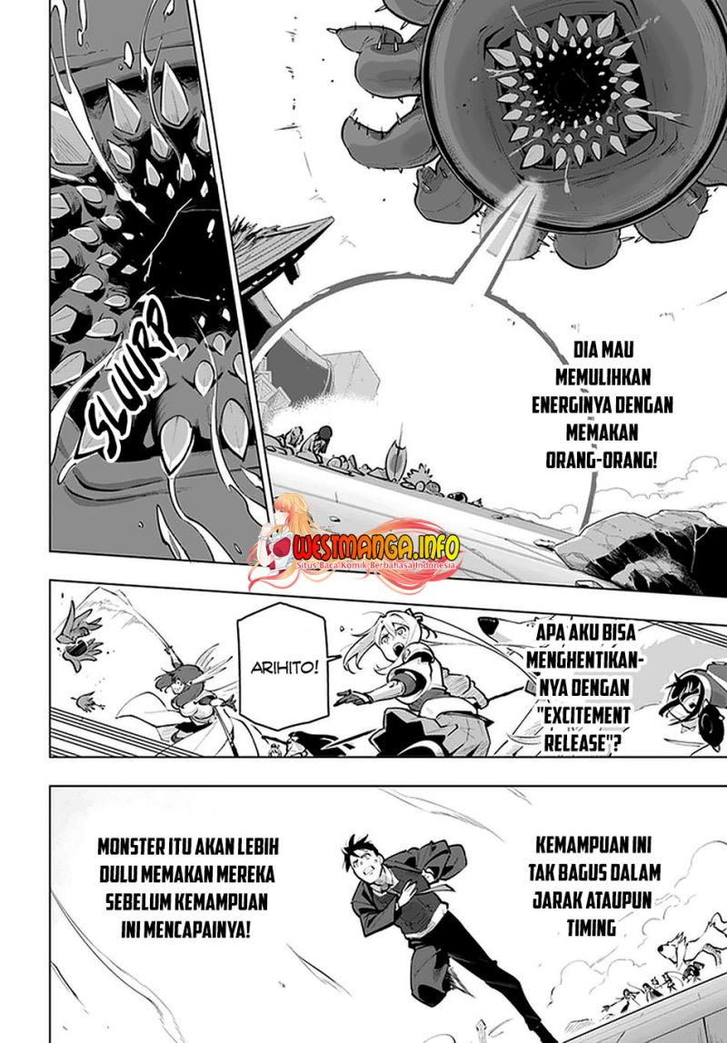 Sekai Saikyou no Kouei: Meikyuukoku no Shinjin Tansakusha Chapter 22 Gambar 5