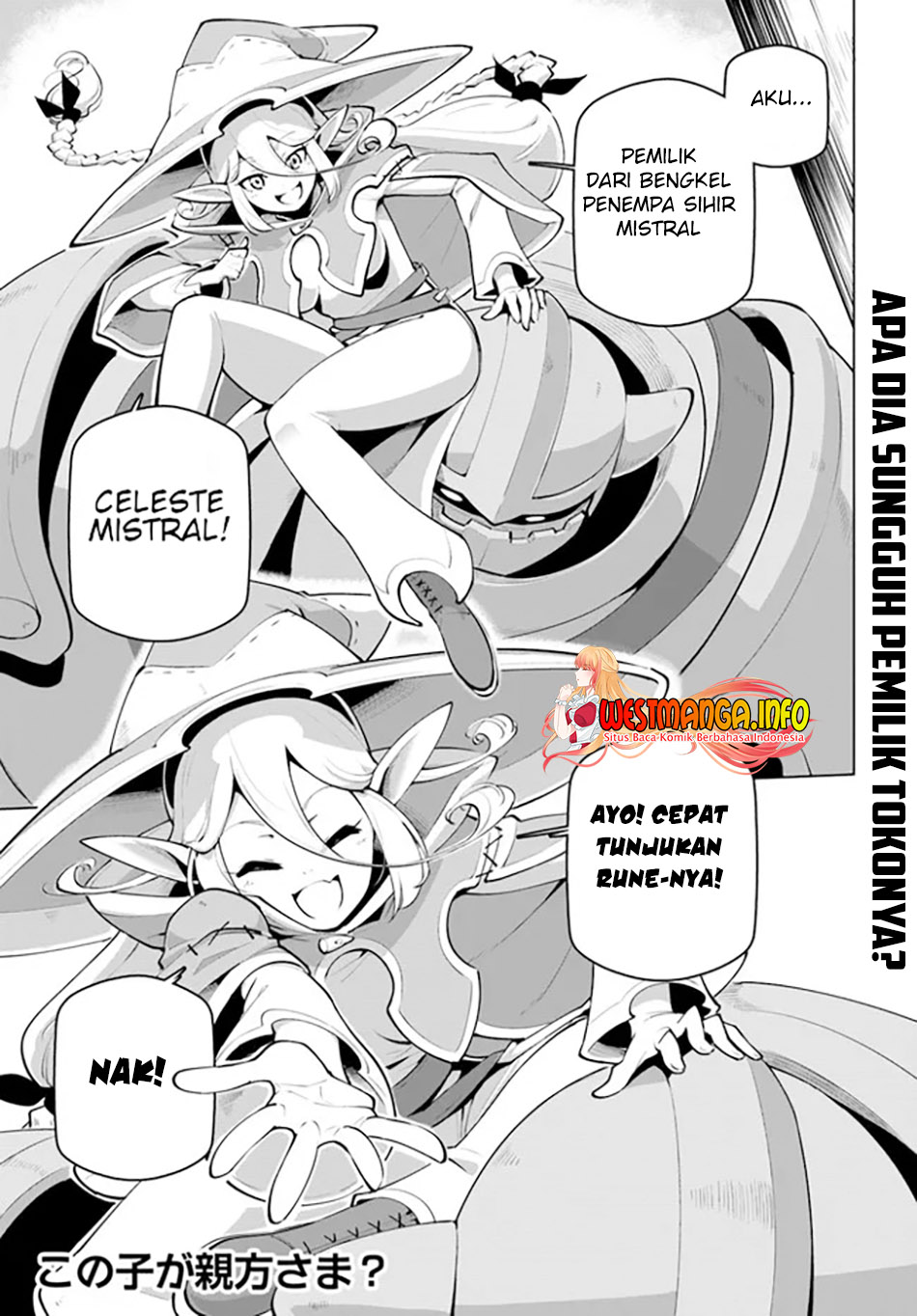 Sekai Saikyou no Kouei: Meikyuukoku no Shinjin Tansakusha Chapter 24 Gambar 32