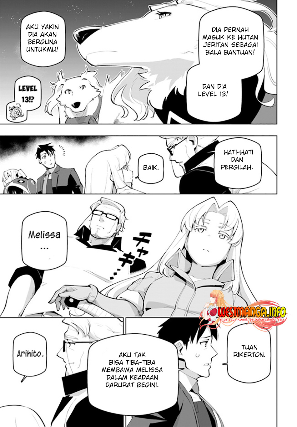 Sekai Saikyou no Kouei: Meikyuukoku no Shinjin Tansakusha Chapter 26 Gambar 14