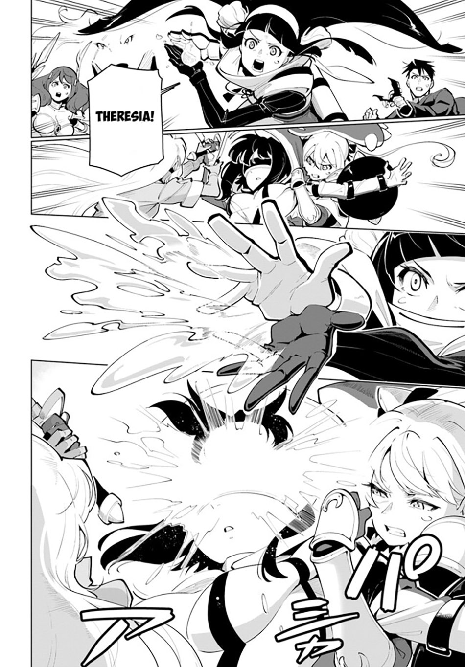 Sekai Saikyou no Kouei: Meikyuukoku no Shinjin Tansakusha Chapter 26 Gambar 36