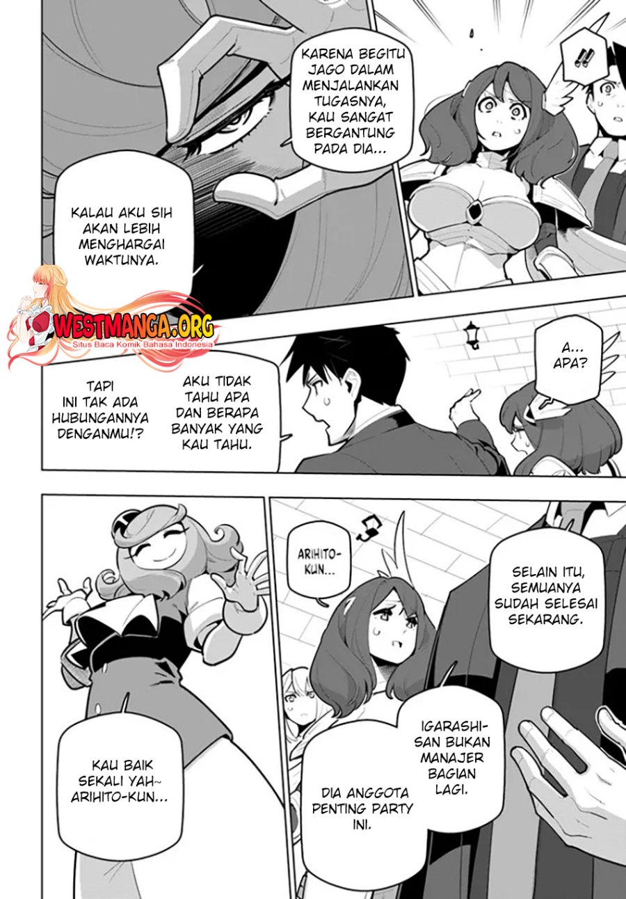 Sekai Saikyou no Kouei: Meikyuukoku no Shinjin Tansakusha Chapter 30 Gambar 11