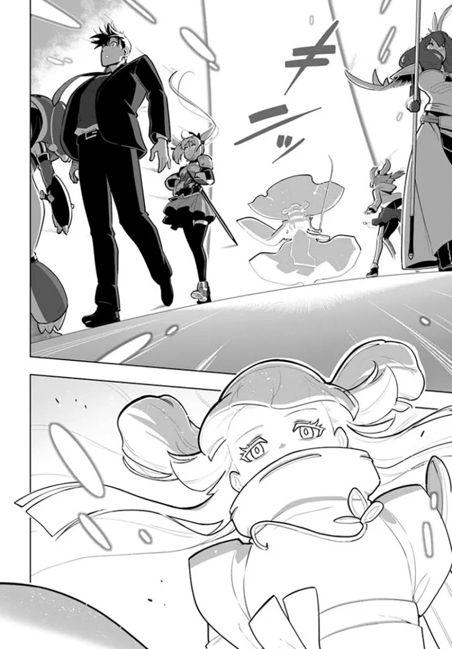 Sekai Saikyou no Kouei: Meikyuukoku no Shinjin Tansakusha Chapter 30 Gambar 21