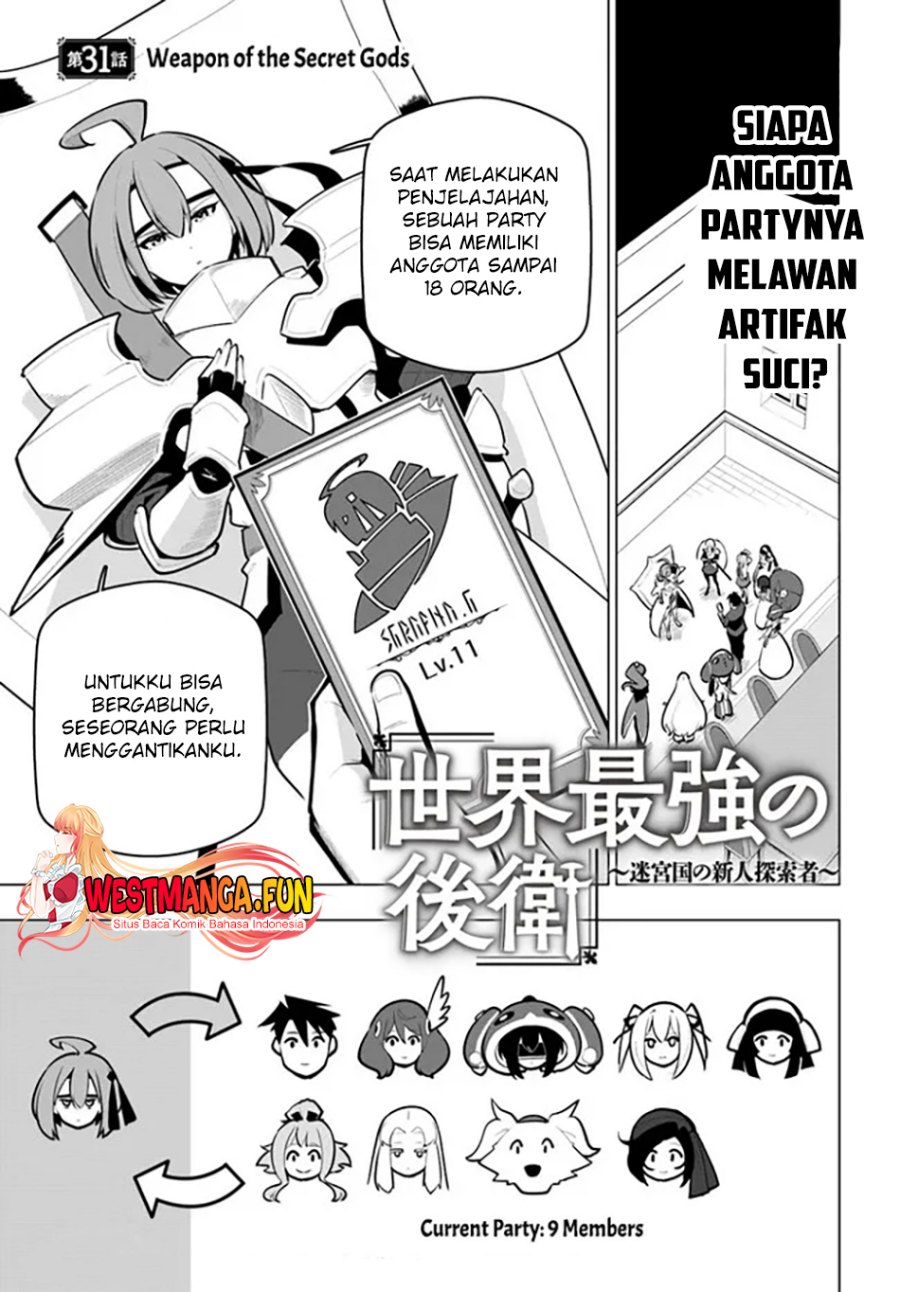 Sekai Saikyou no Kouei: Meikyuukoku no Shinjin Tansakusha Chapter 31 Gambar 4