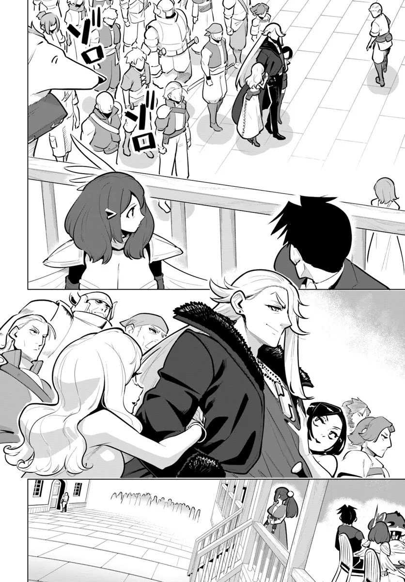 Sekai Saikyou no Kouei: Meikyuukoku no Shinjin Tansakusha Chapter 33 Gambar 16