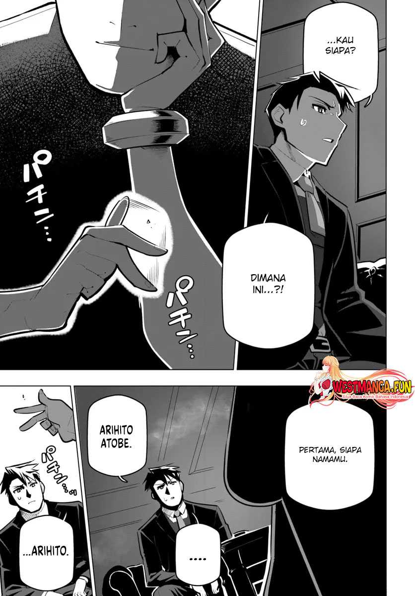 Sekai Saikyou no Kouei: Meikyuukoku no Shinjin Tansakusha Chapter 33 Gambar 30
