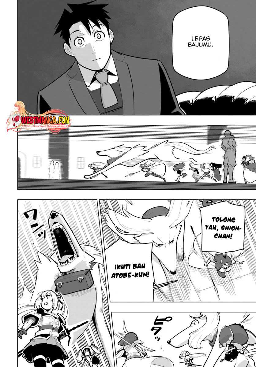 Sekai Saikyou no Kouei: Meikyuukoku no Shinjin Tansakusha Chapter 33 Gambar 31