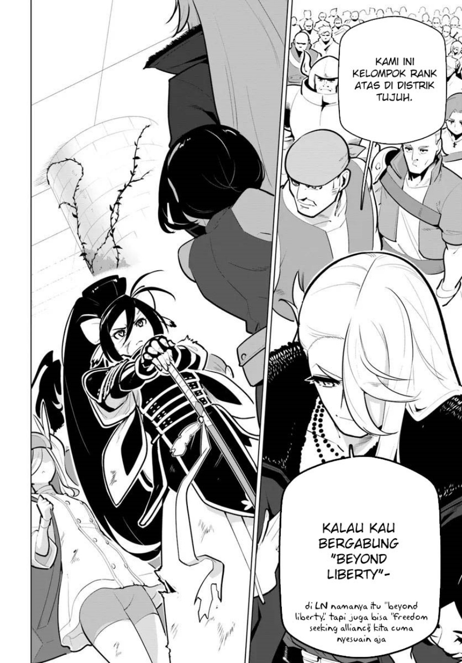 Sekai Saikyou no Kouei: Meikyuukoku no Shinjin Tansakusha Chapter 34 Gambar 12