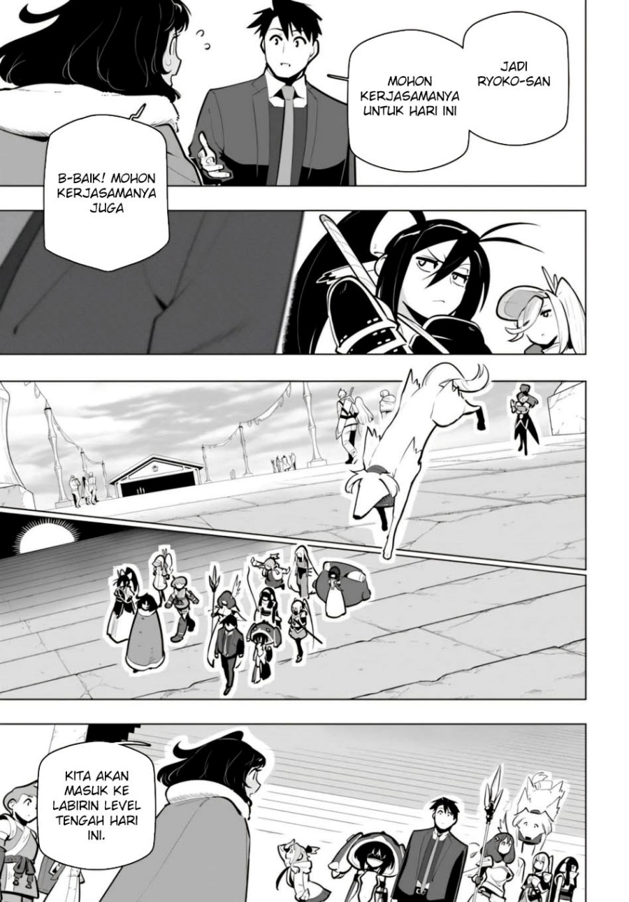 Sekai Saikyou no Kouei: Meikyuukoku no Shinjin Tansakusha Chapter 35 Gambar 17