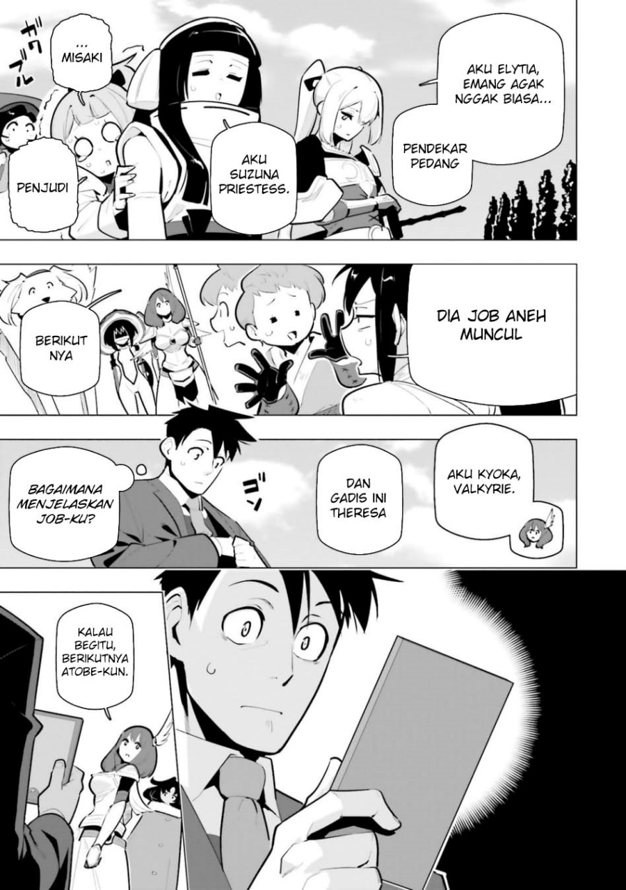 Sekai Saikyou no Kouei: Meikyuukoku no Shinjin Tansakusha Chapter 35 Gambar 22