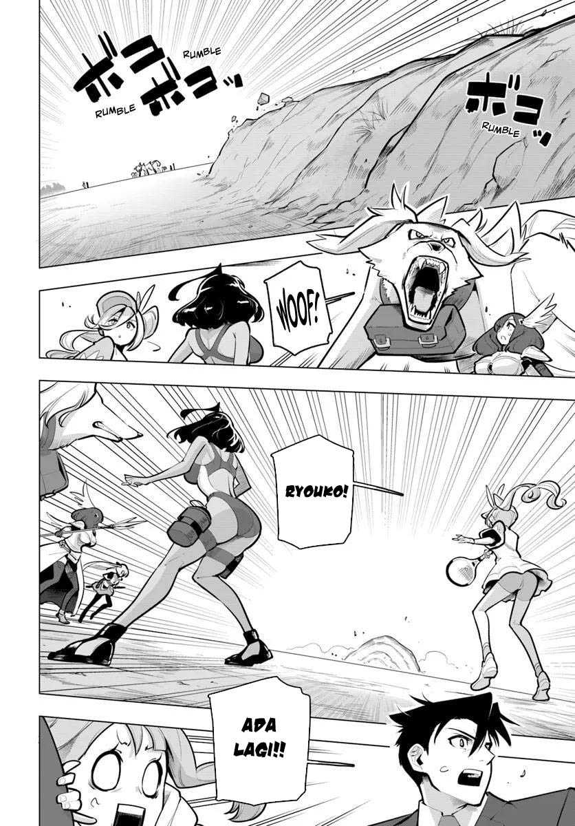 Sekai Saikyou no Kouei: Meikyuukoku no Shinjin Tansakusha Chapter 36 Gambar 16