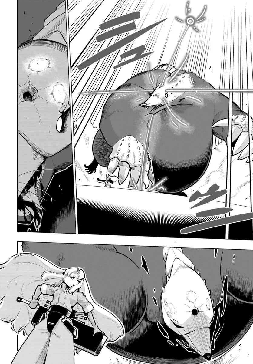 Sekai Saikyou no Kouei: Meikyuukoku no Shinjin Tansakusha Chapter 36 Gambar 40