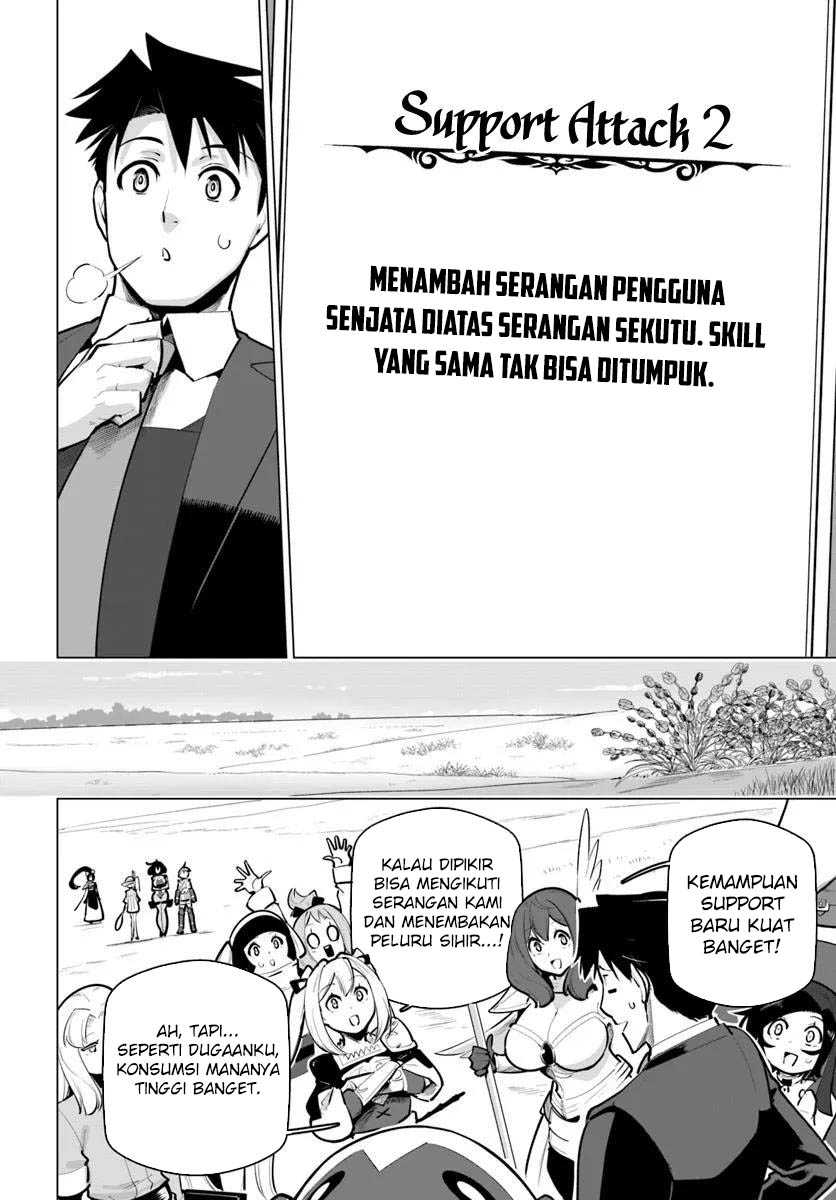 Sekai Saikyou no Kouei: Meikyuukoku no Shinjin Tansakusha Chapter 36 Gambar 42