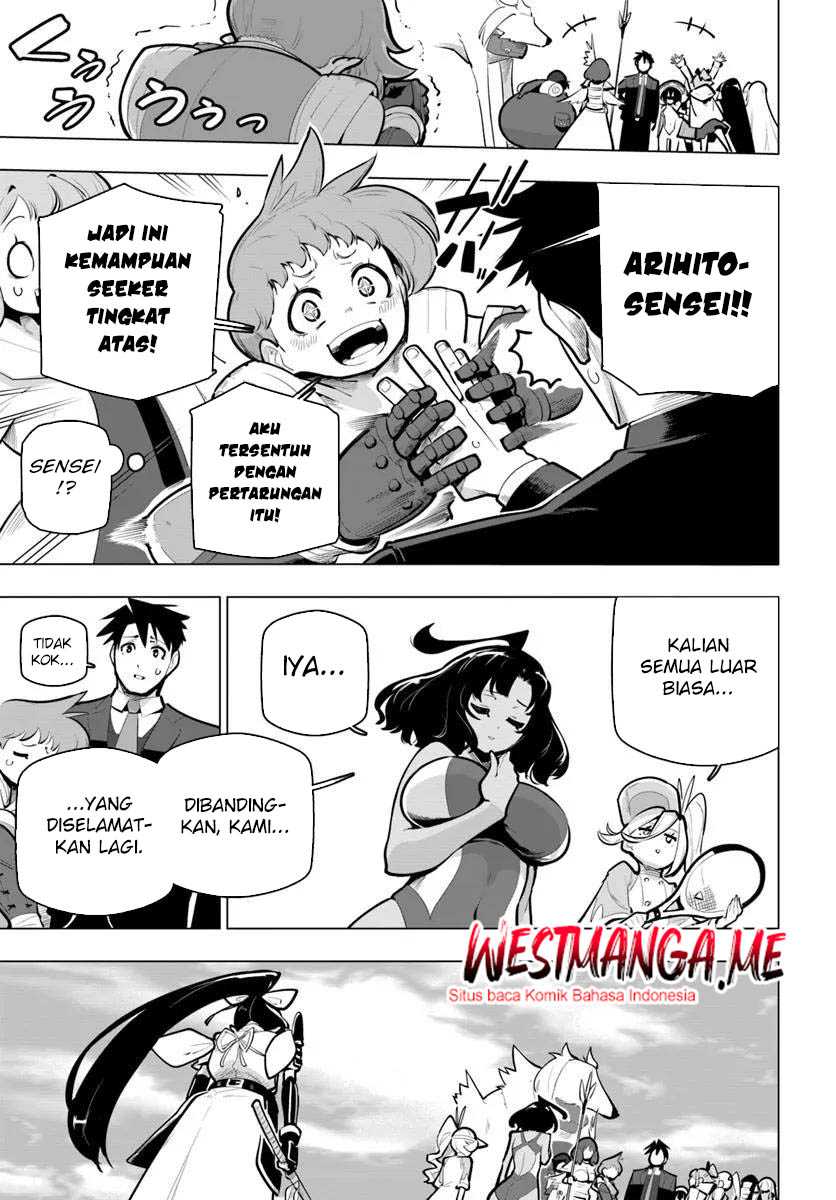 Sekai Saikyou no Kouei: Meikyuukoku no Shinjin Tansakusha Chapter 36 Gambar 43